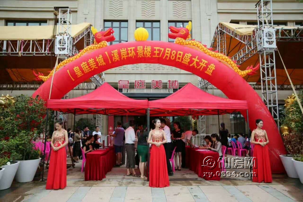 微信图片_20170711100525.jpg