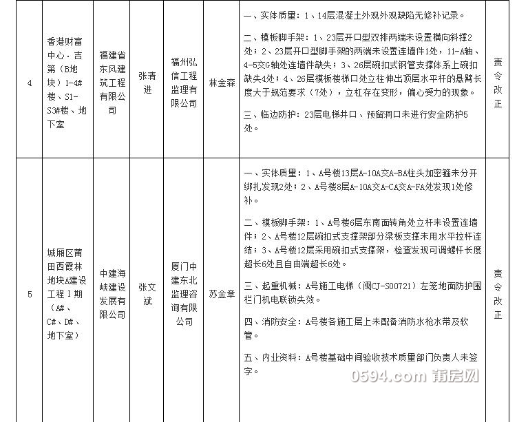 QQ截图20170713095735.jpg