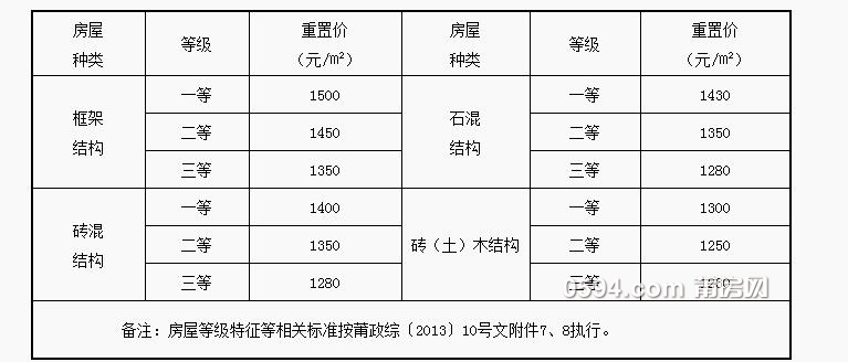 QQ截图20170717170423.jpg