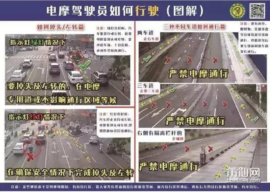 QQ截图20170721110425.jpg
