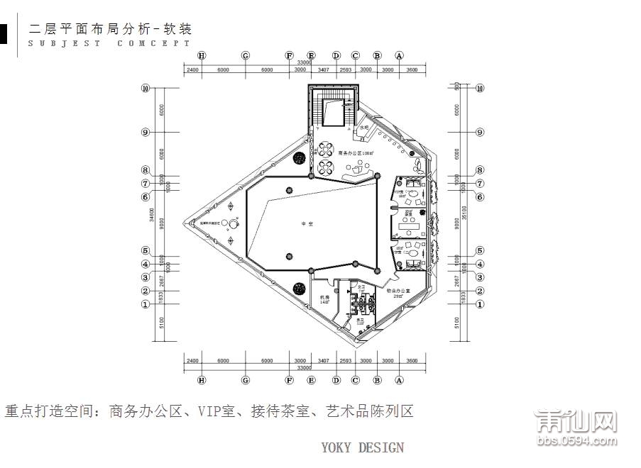 微信图片_20170804170901.jpg