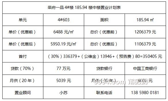 QQ截图20170815104832.jpg