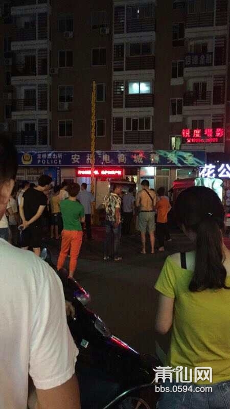 QQ图片20170826102155.jpg