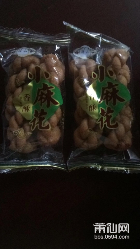微信图片_20170829080912.jpg