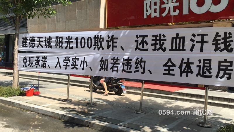 微信图片_20170910102032.jpg