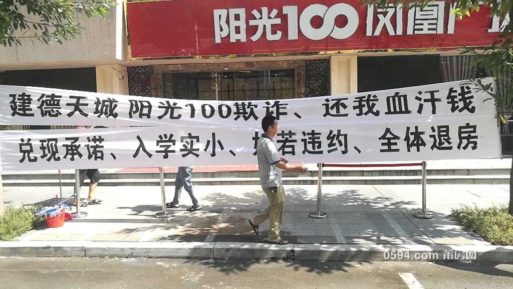 微信图片_20170910102027.jpg