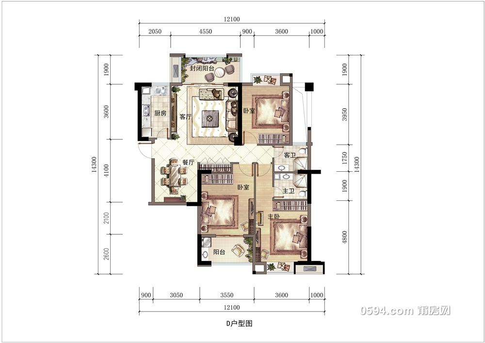 127㎡三房  D户型图.jpg