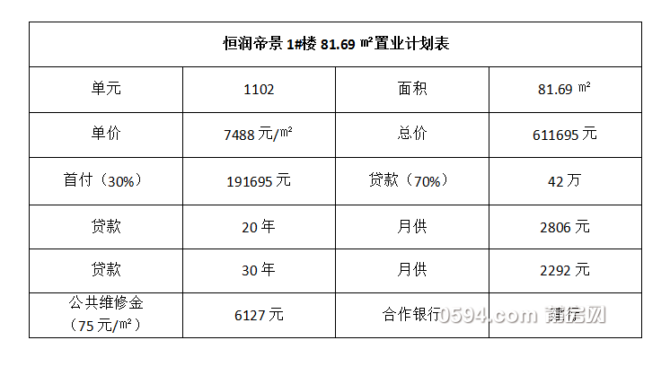 QQ截图20170925172433.png