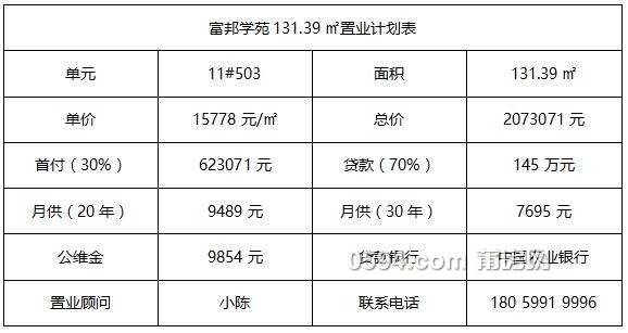 QQ截图20170927103222.jpg