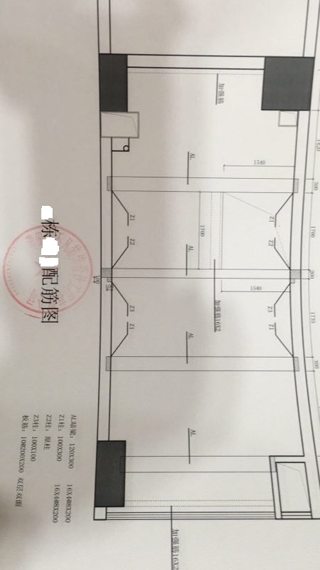 六根混凝土支撑柱钢筋图