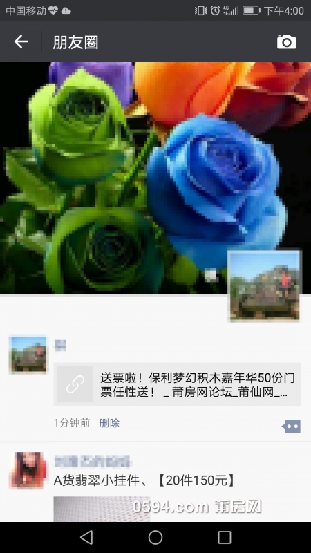 806484893595007117.jpg