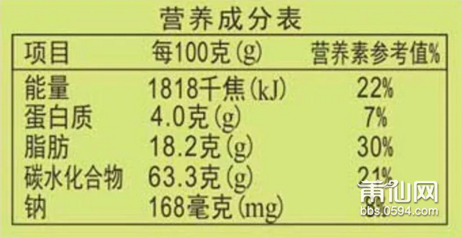 多益云截图1507598763.png