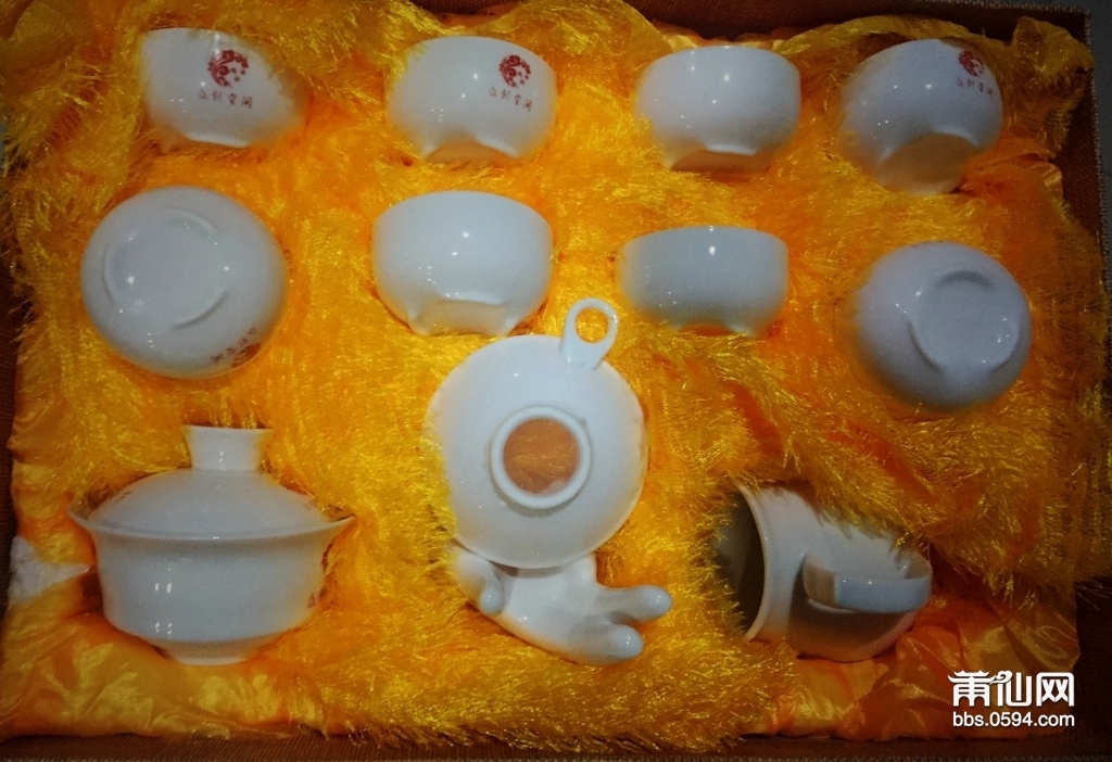 茶具2.jpg