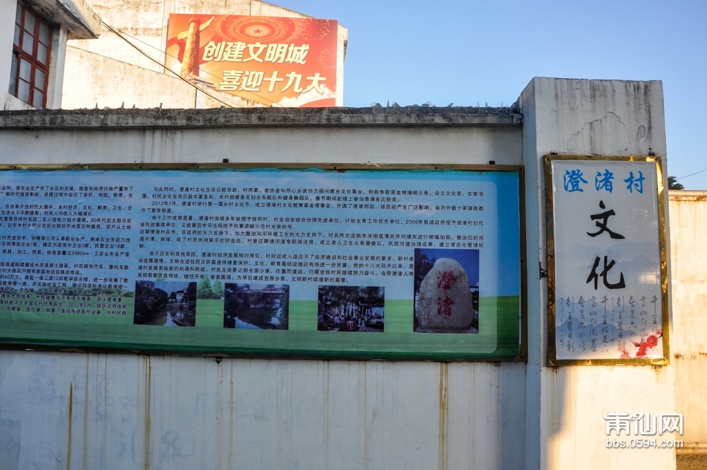 DSC_0071.jpg