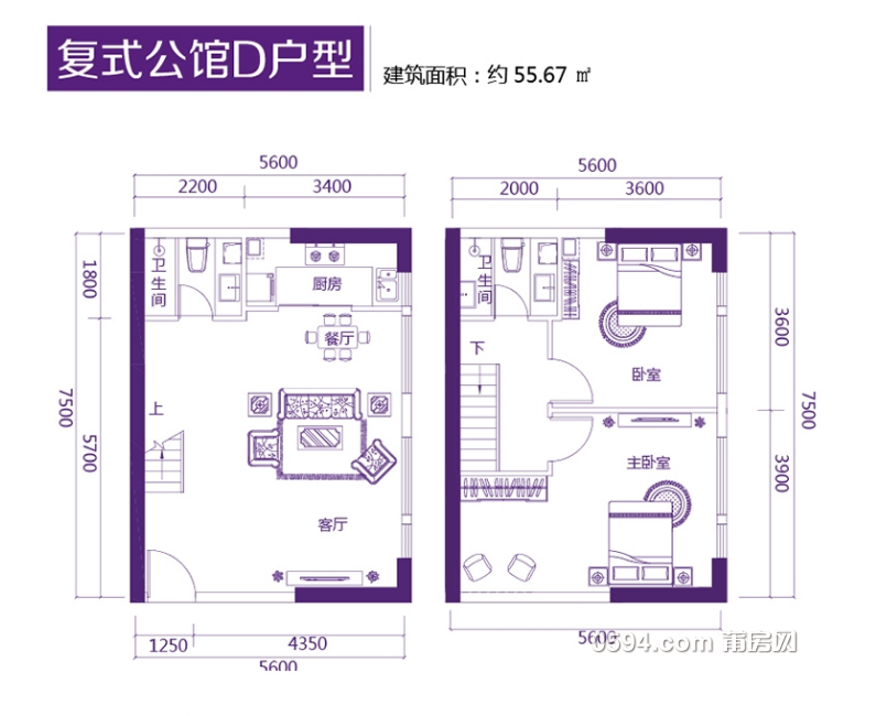 QQ截图20171030110728.png