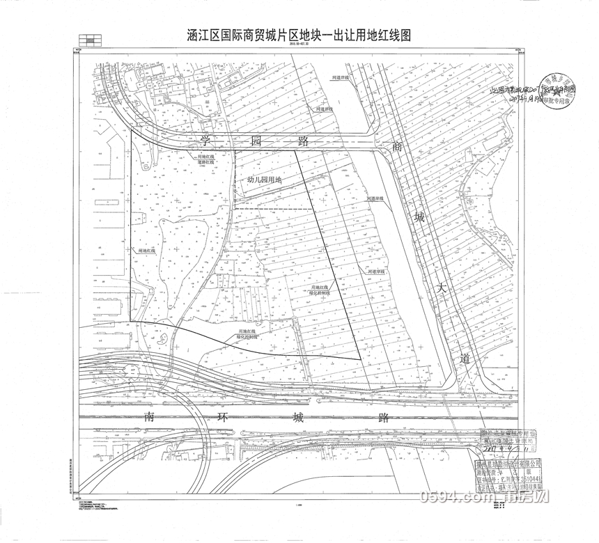 莆田市城乡规划局文件莆规审【2017】88号文件-5_副本.jpg