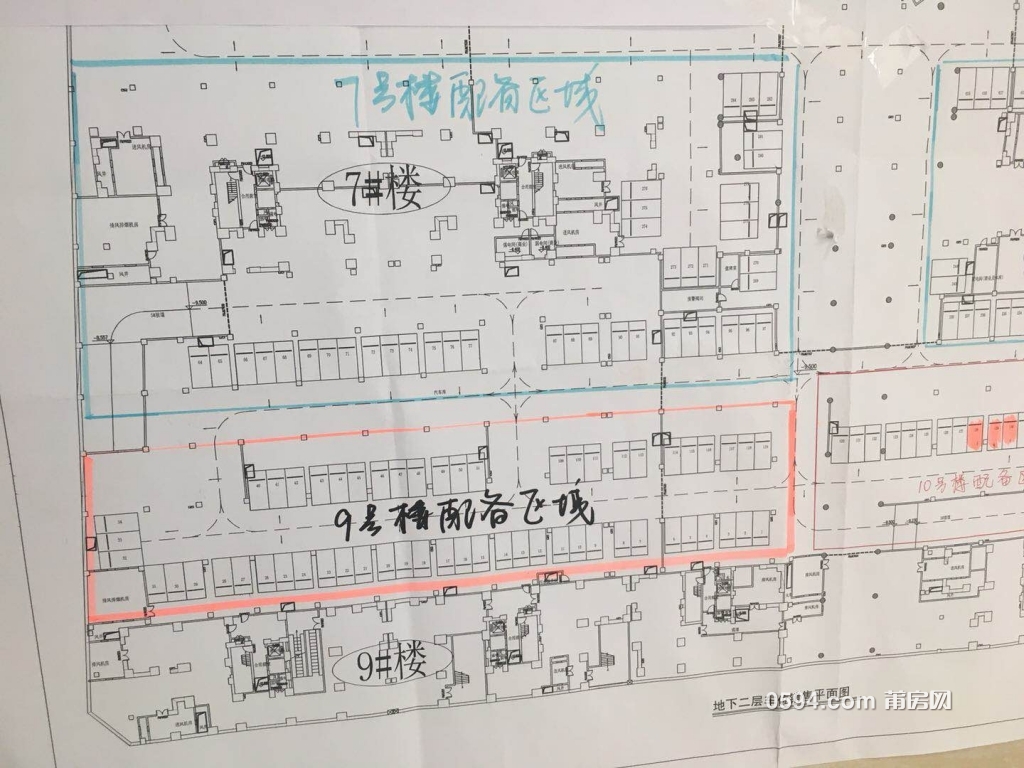 微信图片_20171120085239.jpg