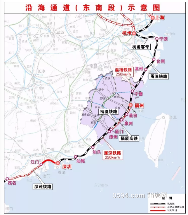 福建省铁路规划2030图片