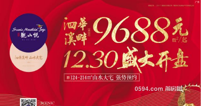 QQ截图20171215081744.png