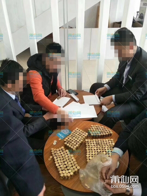 微信图片_20171218144620.jpg