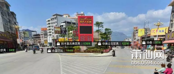 QQ截图20171222081741副本.png