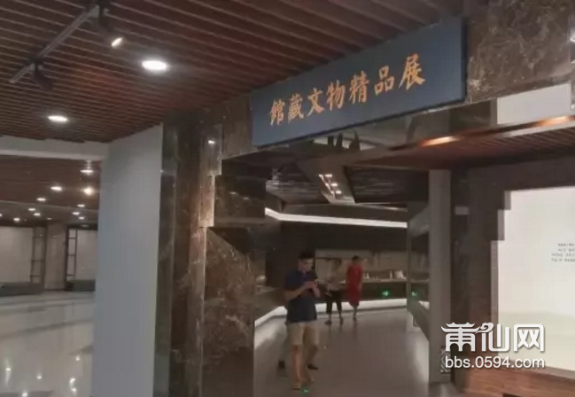 多益云截图1514601034.png