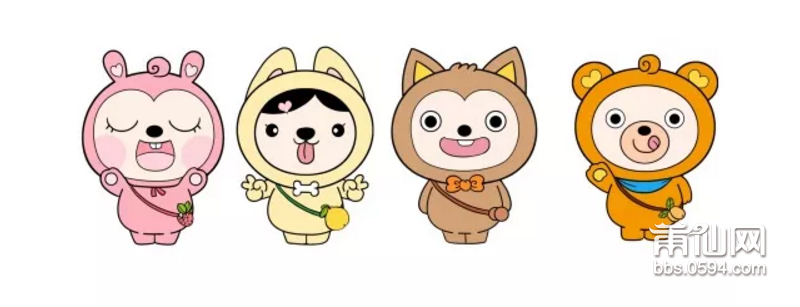多益云截图1514602355.png