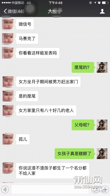 微信图片_20180108091423.jpg