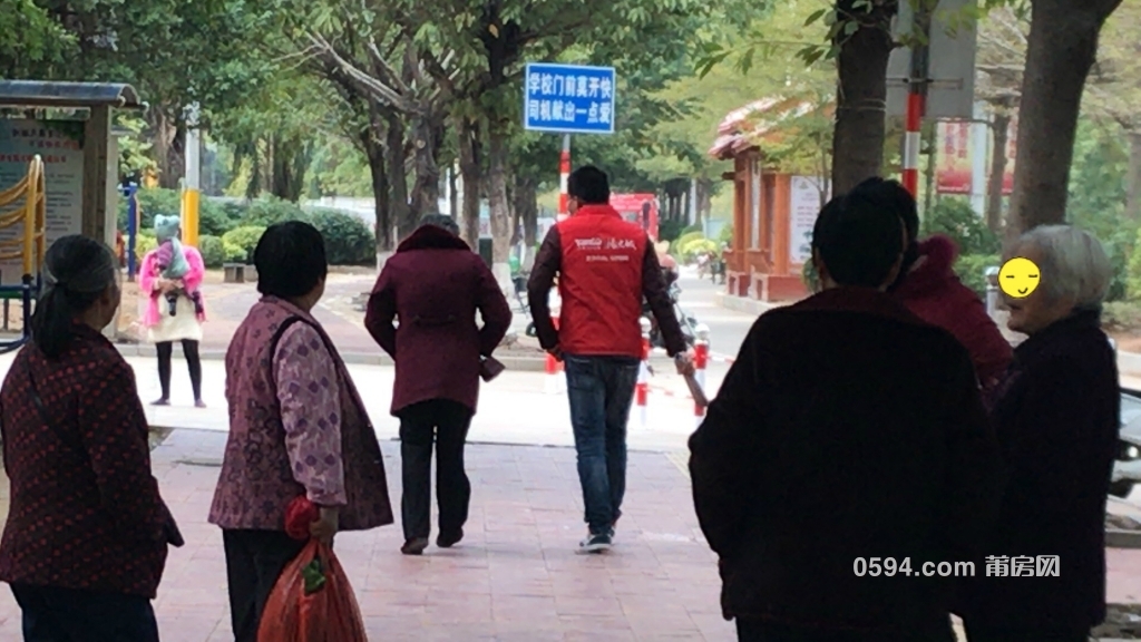 mmexport1515543081707_meitu_1.jpg