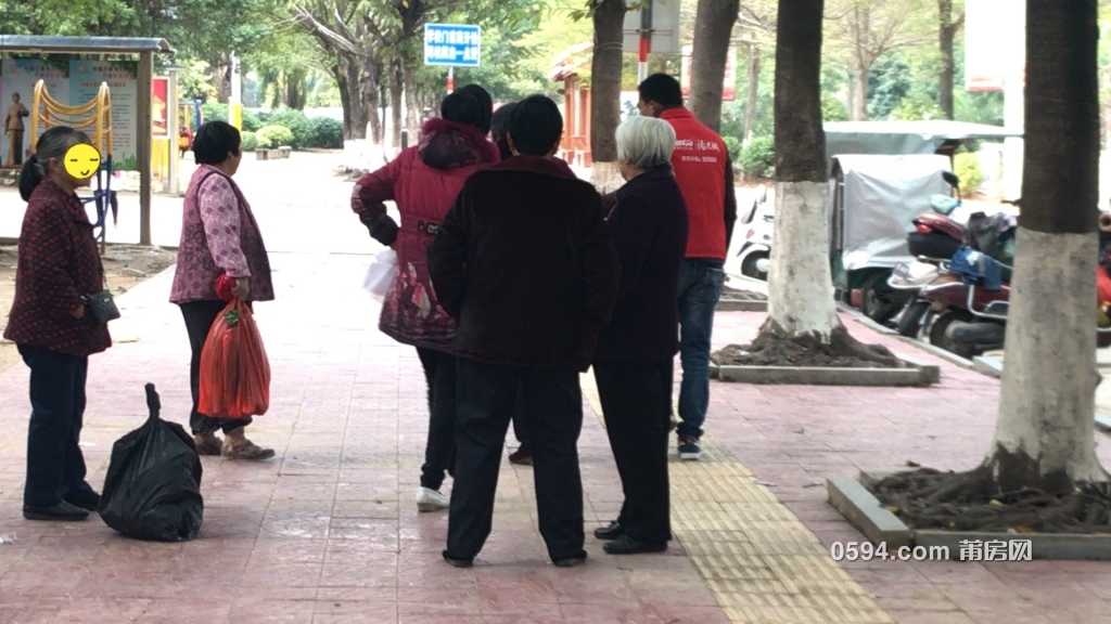 mmexport1515543077653_meitu_2.jpg