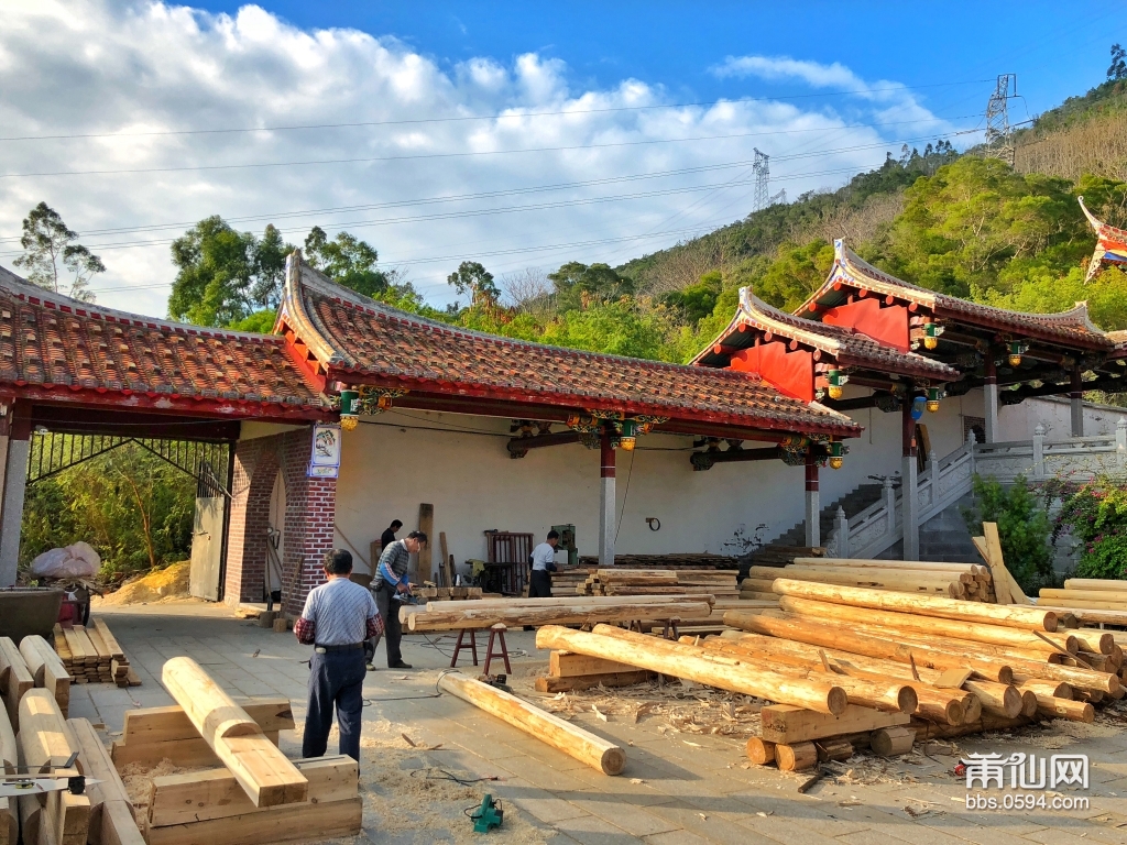 涵江囊山寺图片