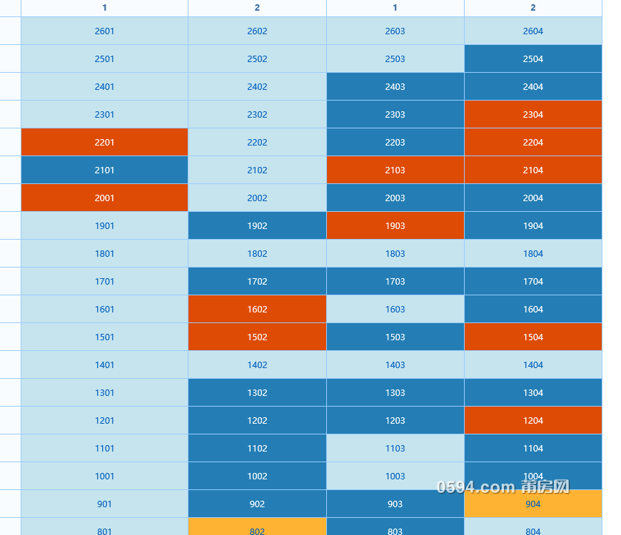 QQ截图20180122101605.png