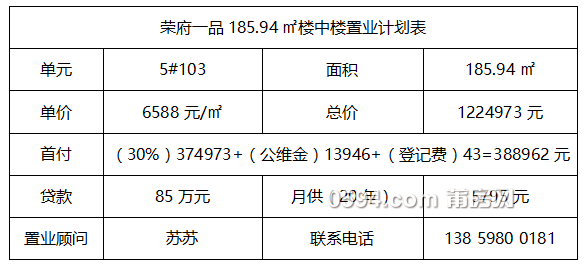 QQ截图20180123105955.png