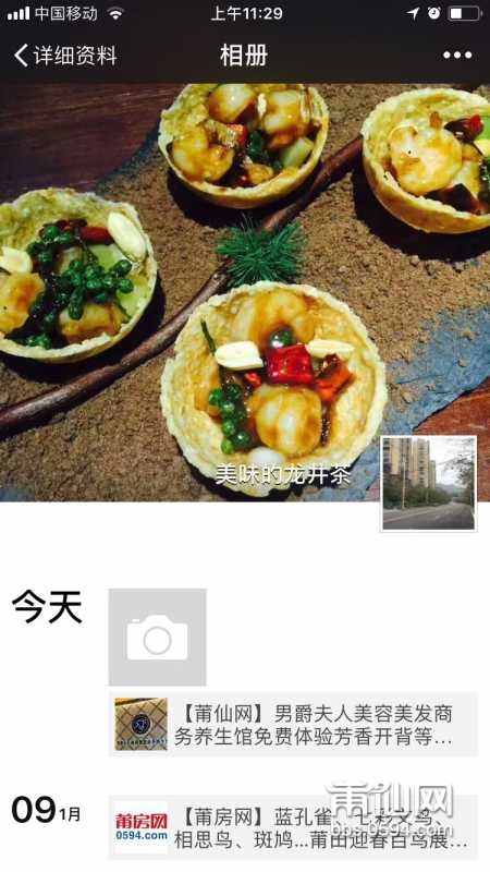 7e892e01a49827b9d48255e58ab49574