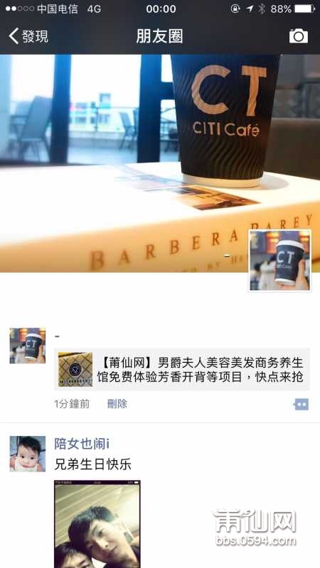 ceb58b9db84f62e76ab5fbb3170b66e6