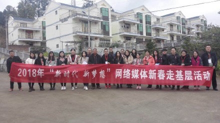 媒体下.jpg