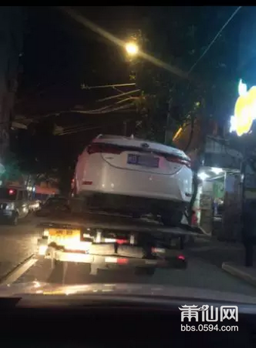 QQ截图20180204145033.png