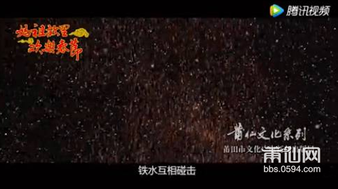 砂花迎神2.png