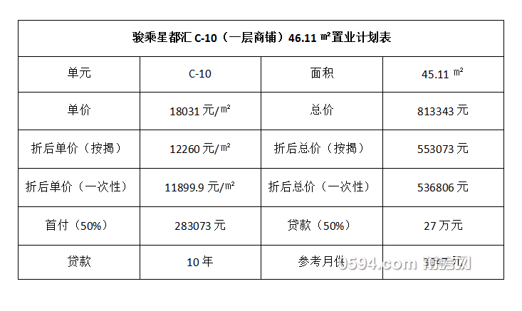 QQ截图20180305161838.png