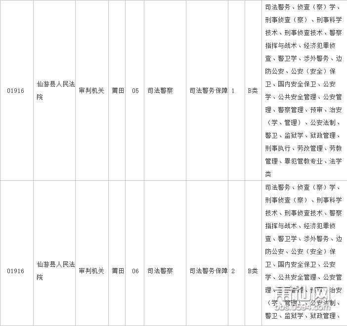 360截图20180307150231734.jpg