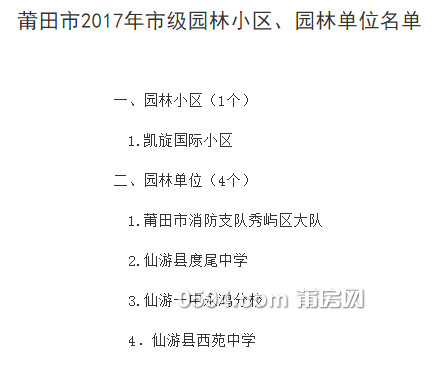 QQ图片20180310095730.png