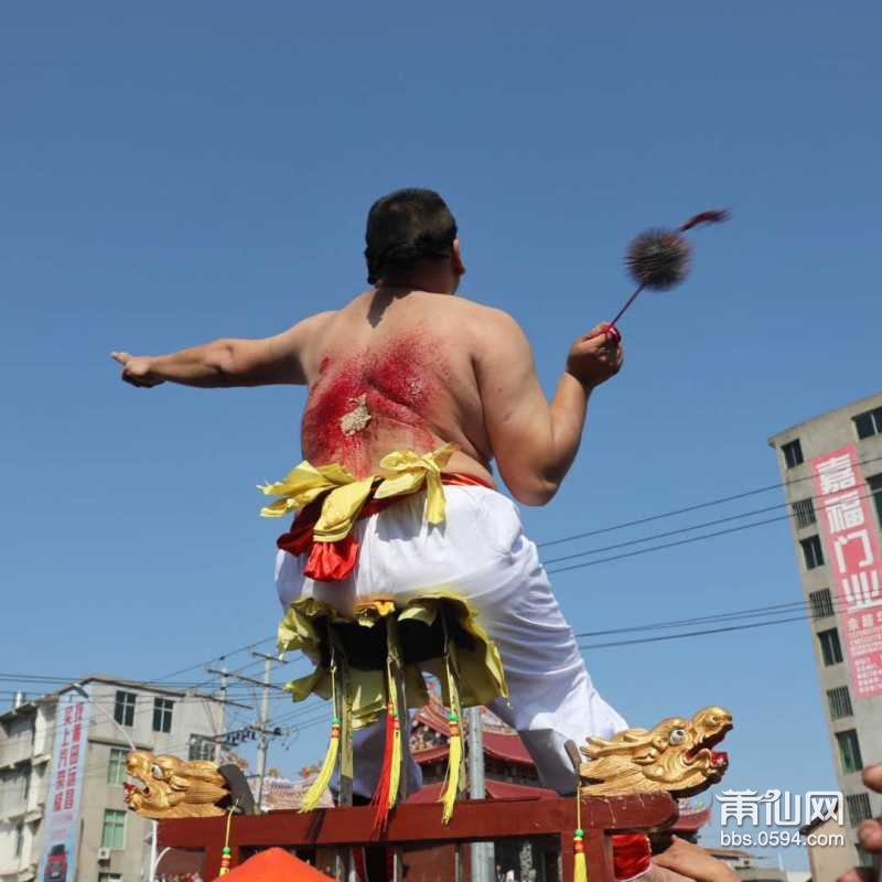 莆田涵江传统文化刺球图片