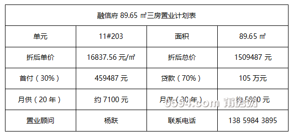 QQ截图20180313111916.png