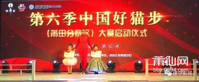 颁奖小.jpg