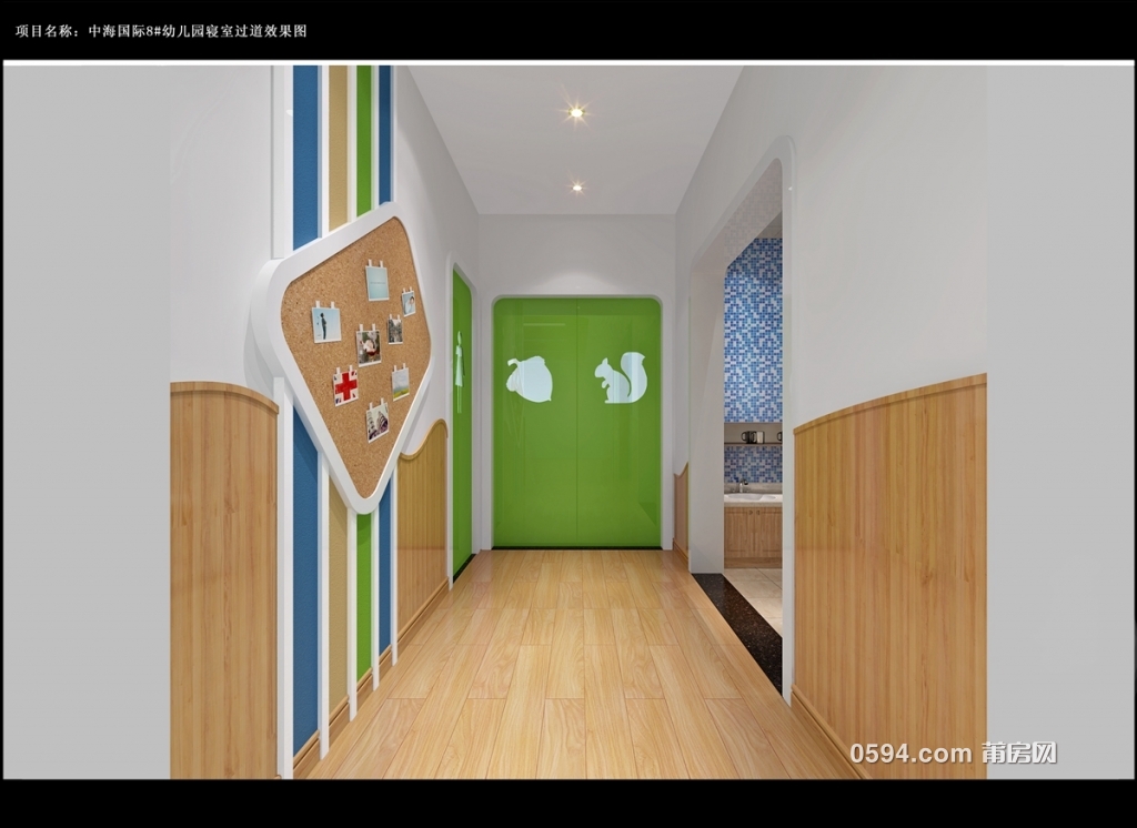中海幼儿园寝室过道效果图.jpg