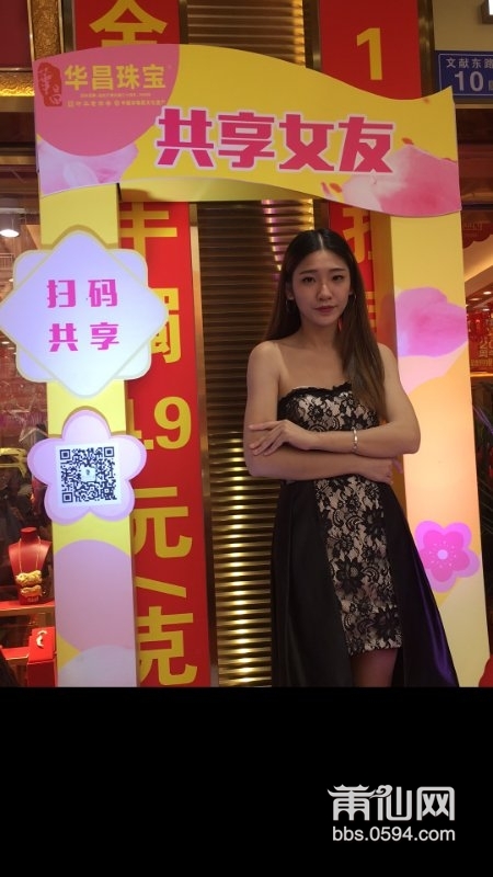 微信图片_20180331152556.jpg