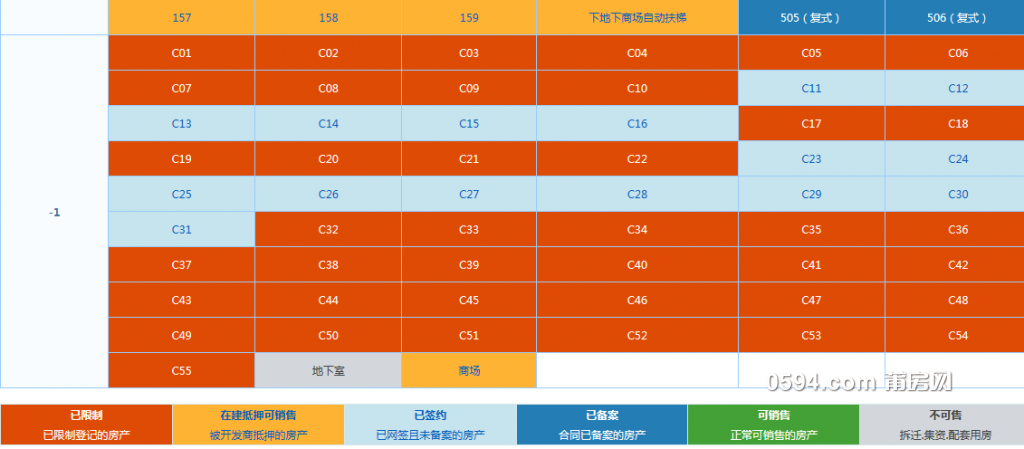 QQ截图20180415114114.png