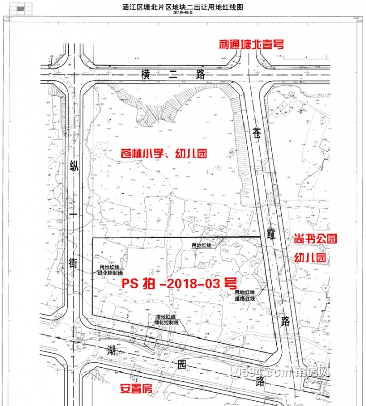 QQ图片20180419102320.jpg