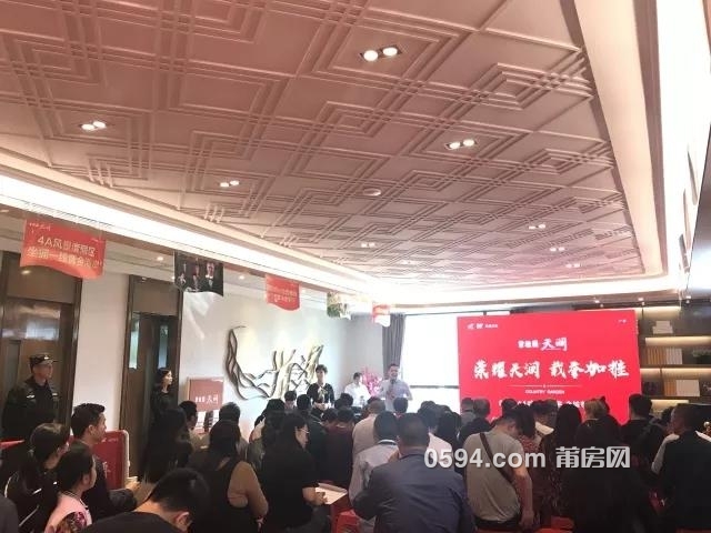 微信图片_20180423082552.jpg