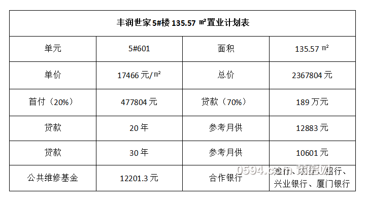 QQ截图20180424154746.png